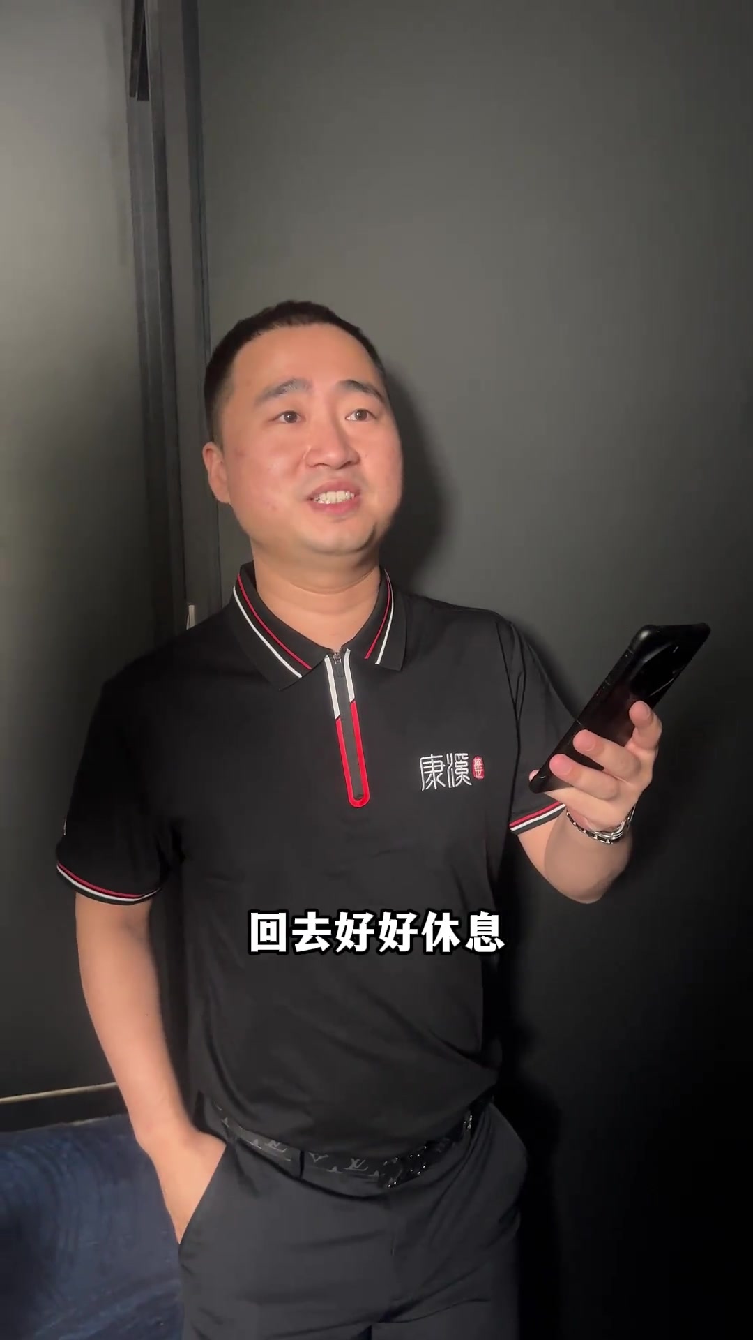 9猛龙操作 9猛龙操作