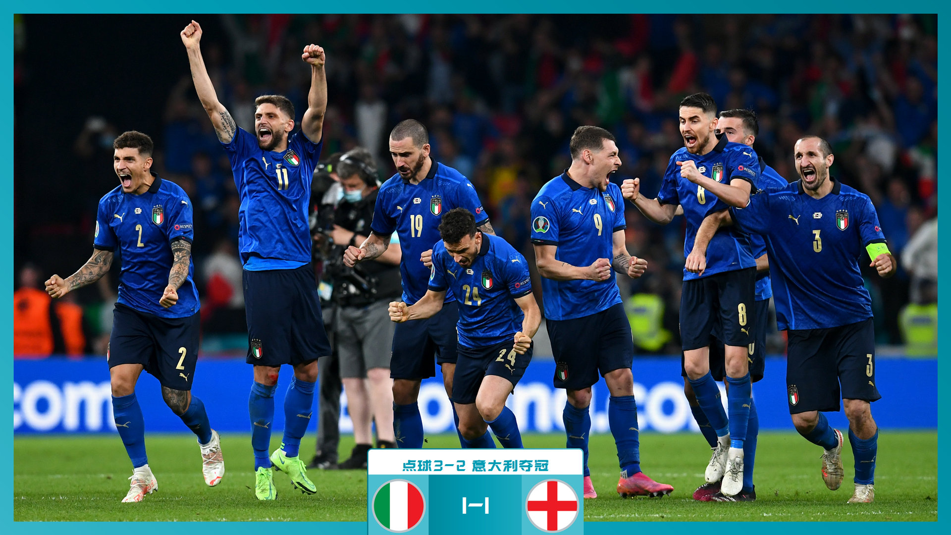 快攻成功反 快攻成功反