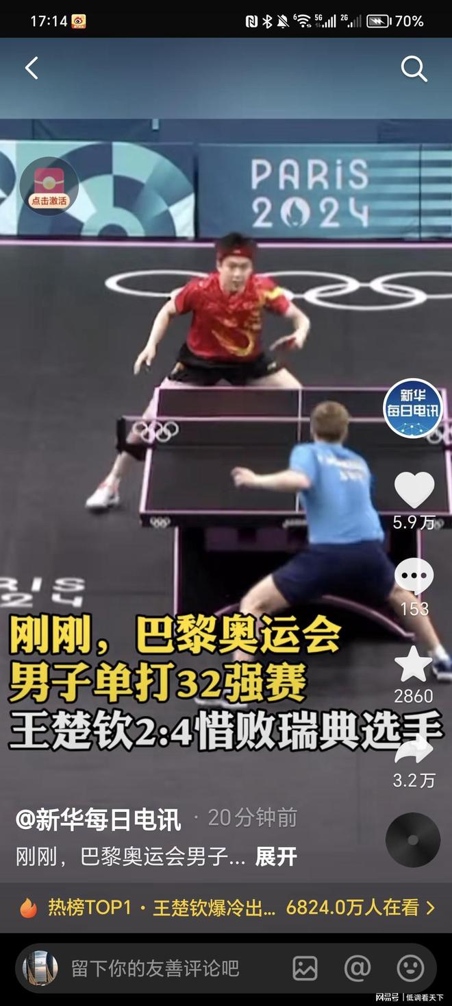 俱樂部喘不 俱樂部喘不