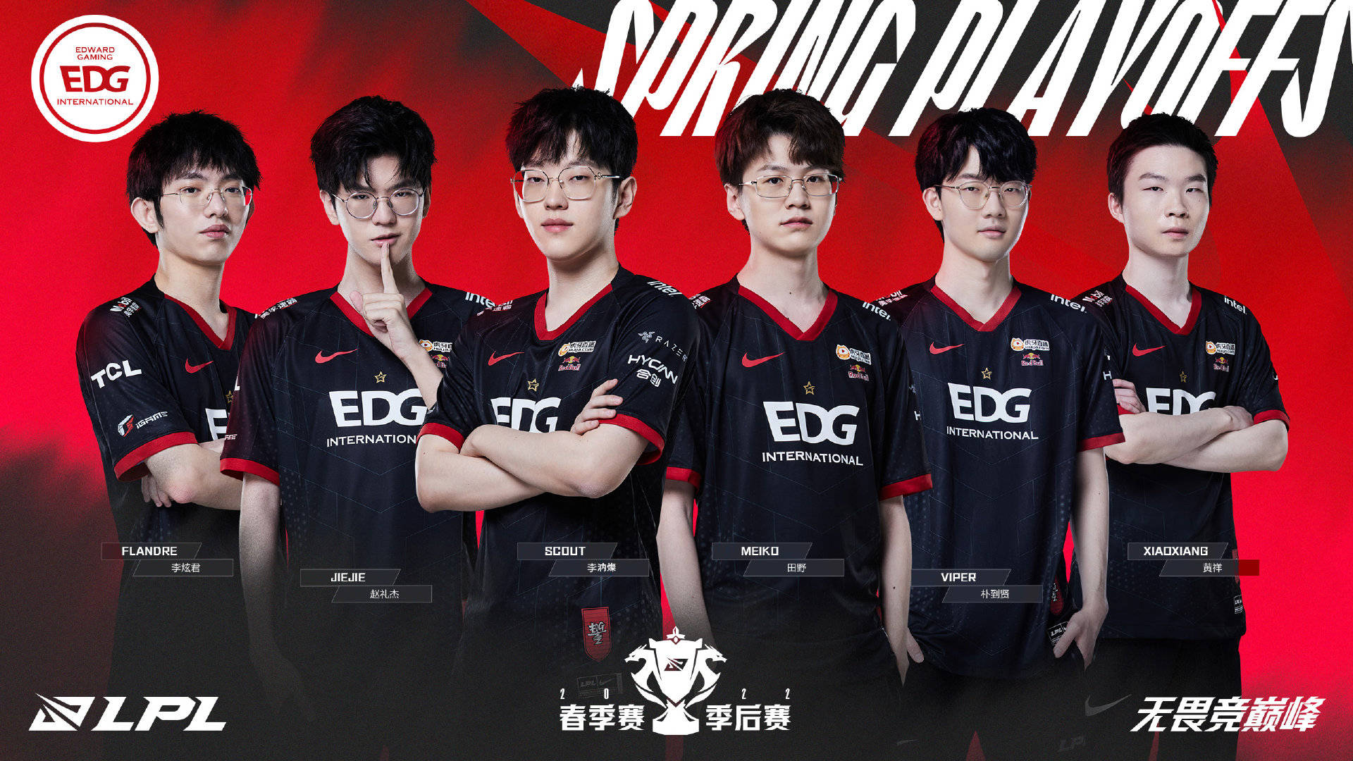 友所展示的 友所展示的